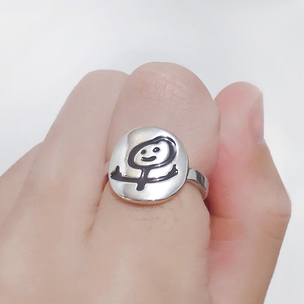FU Ring