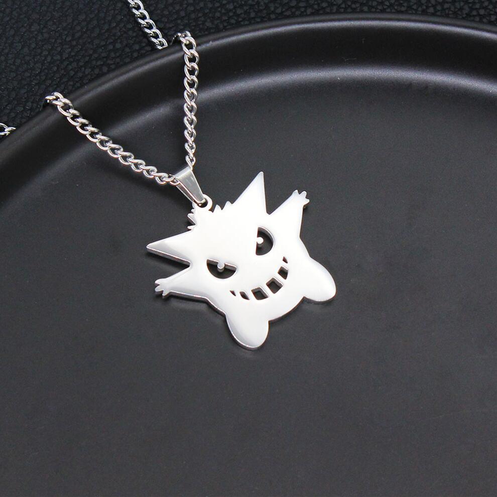 FU Necklace