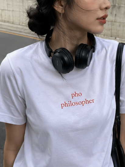 Pho Philospher Tee
