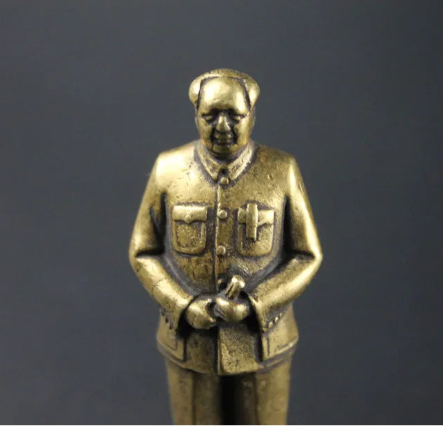 Brass Mini Mao Ze Dong Charm