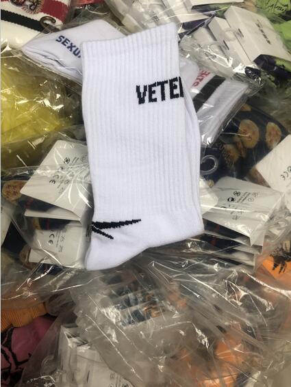 VETE Socks