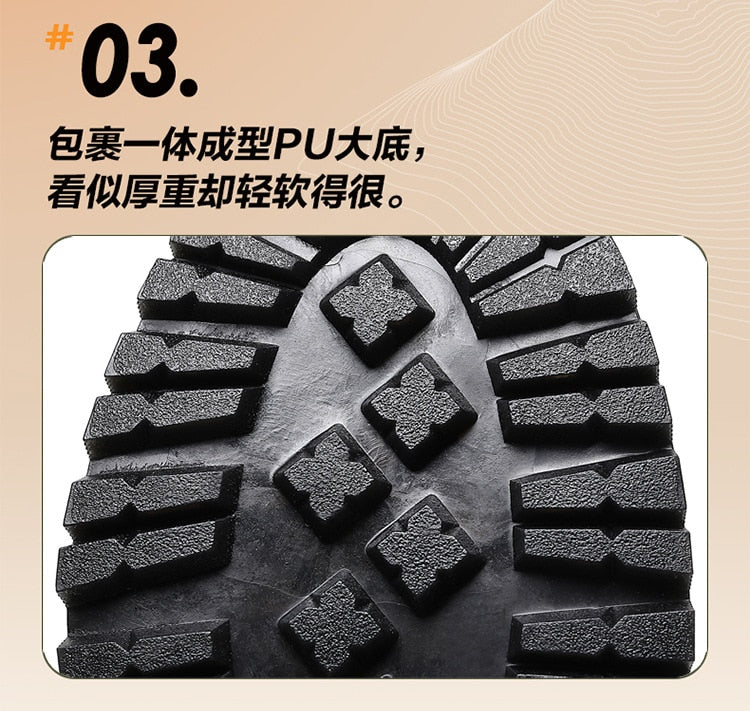 Pentagram Platform Boots