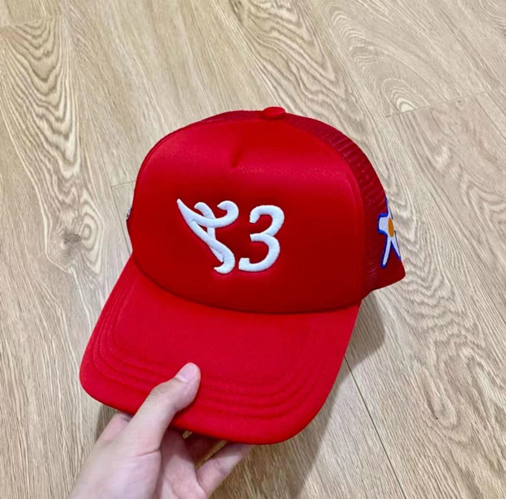 ATL Love <3 Cap