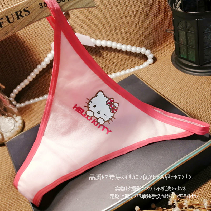 Hello Kitty Cotton Underwear