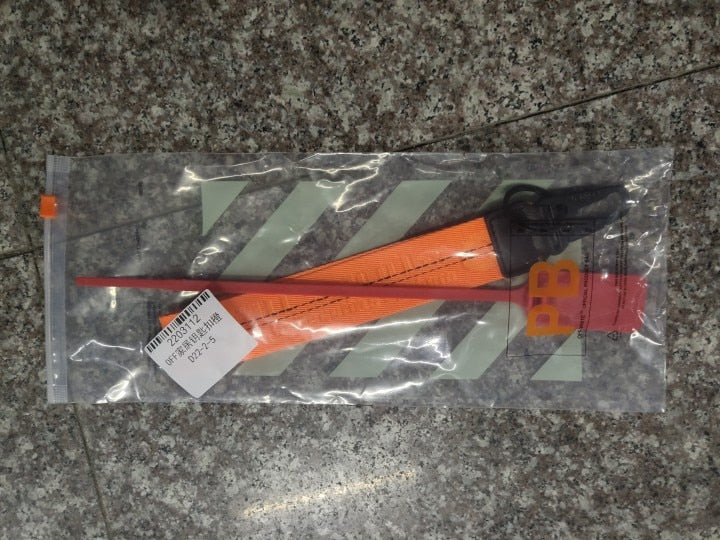 Utility Belt Keychain