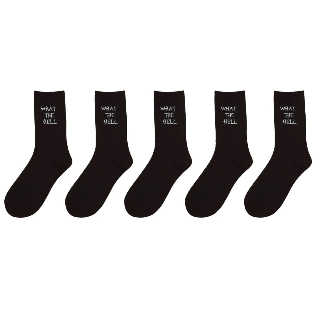 5/10/20 Pairs Men's Crew Socks, English Letter Design, Unique, Comfortable, Breathable, Moisture-Wicking