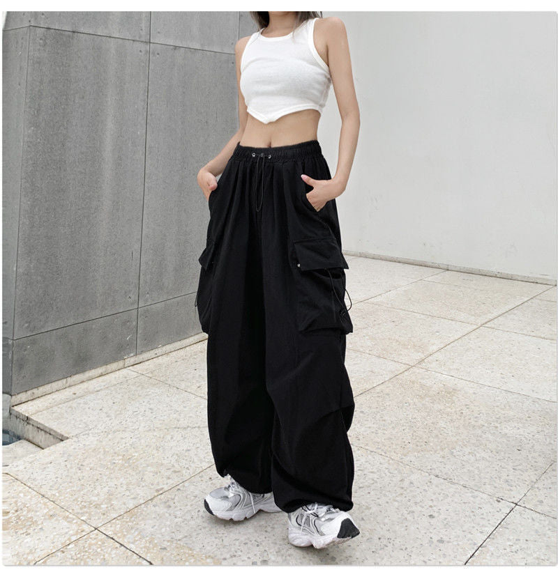 Drawstring Wide Leg Parachute Pants