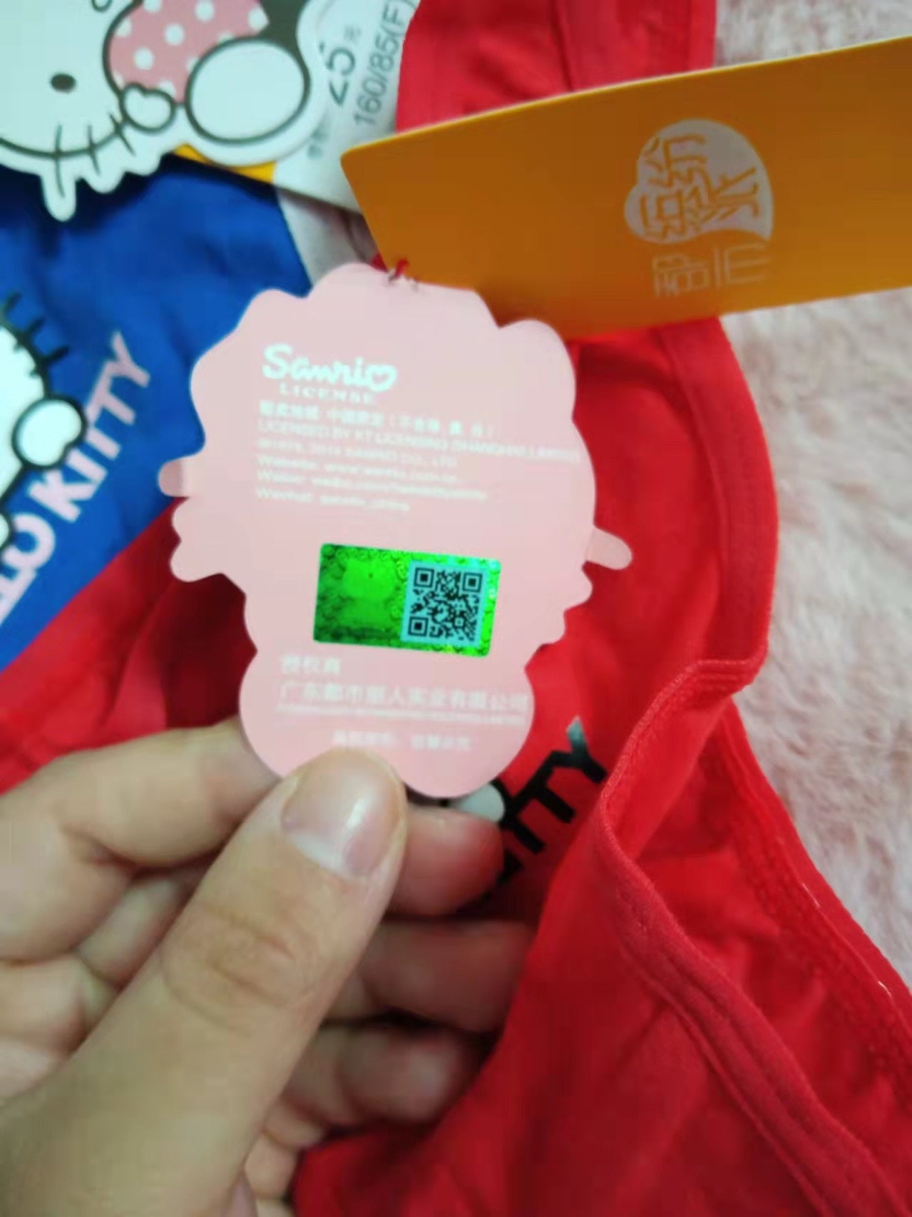 Hello Kitty Cotton Underwear