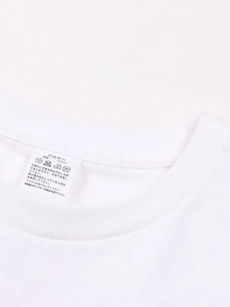 Kindness Is Free $0.00 USD Tee