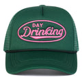 DAY DRINKING Embroidered Baseball Cap