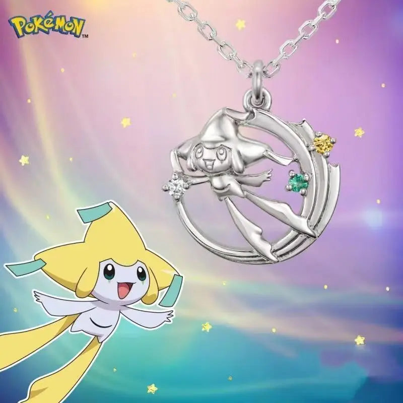 Pokemon Lapras Necklace