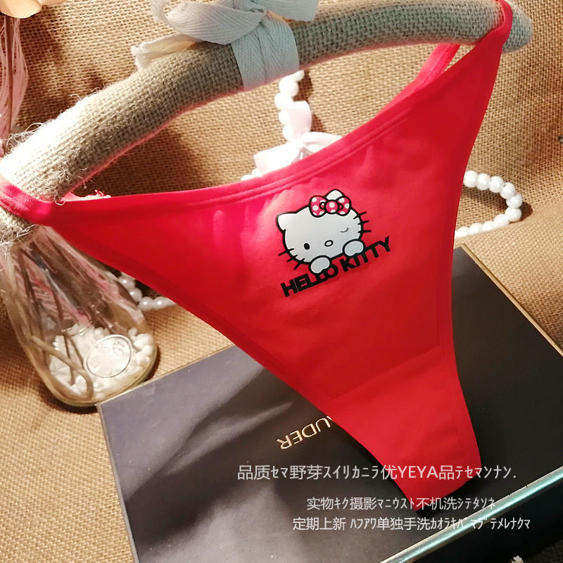 Hello Kitty Cotton Underwear
