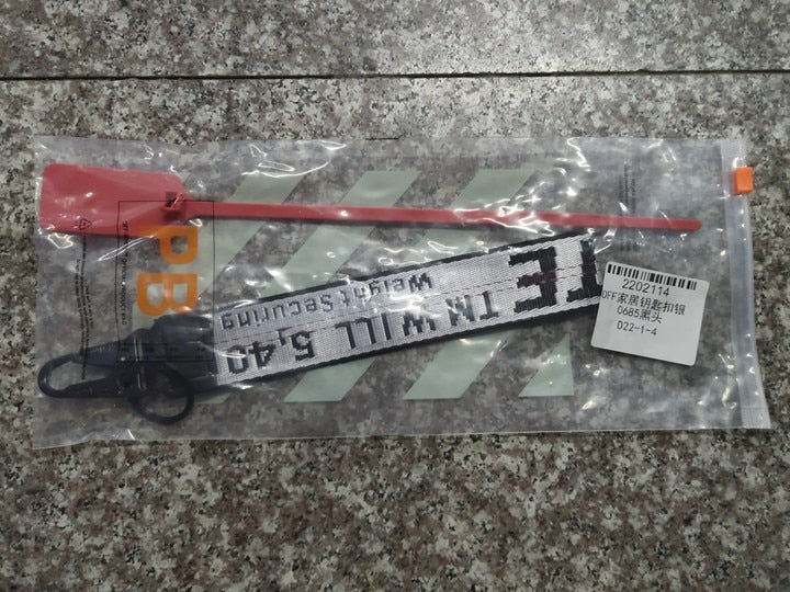 Utility Belt Keychain