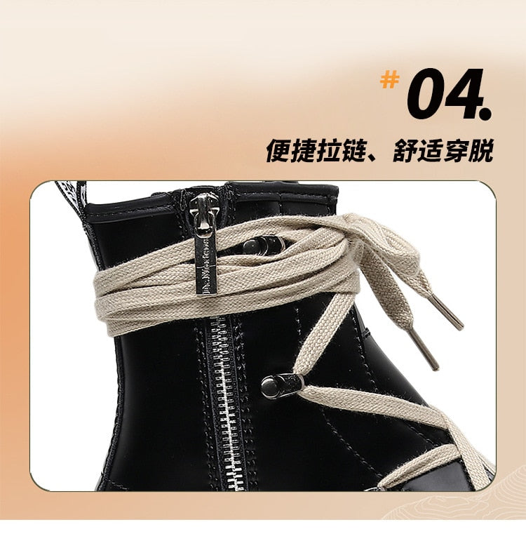 Pentagram Platform Boots