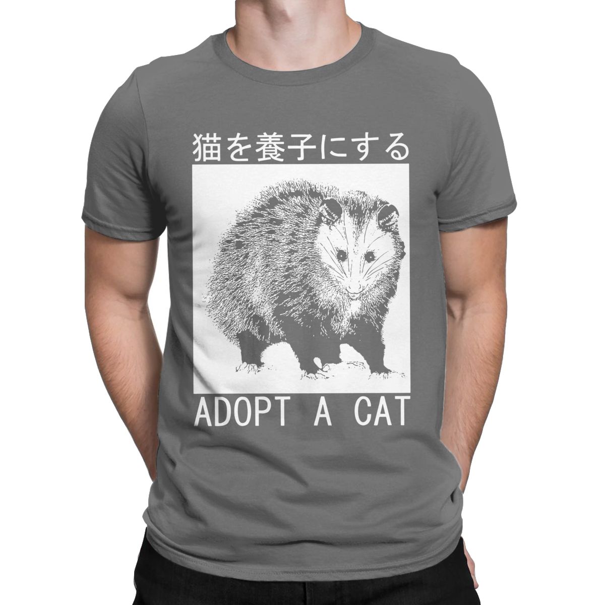 Adopt A Cat, Opossum Tee
