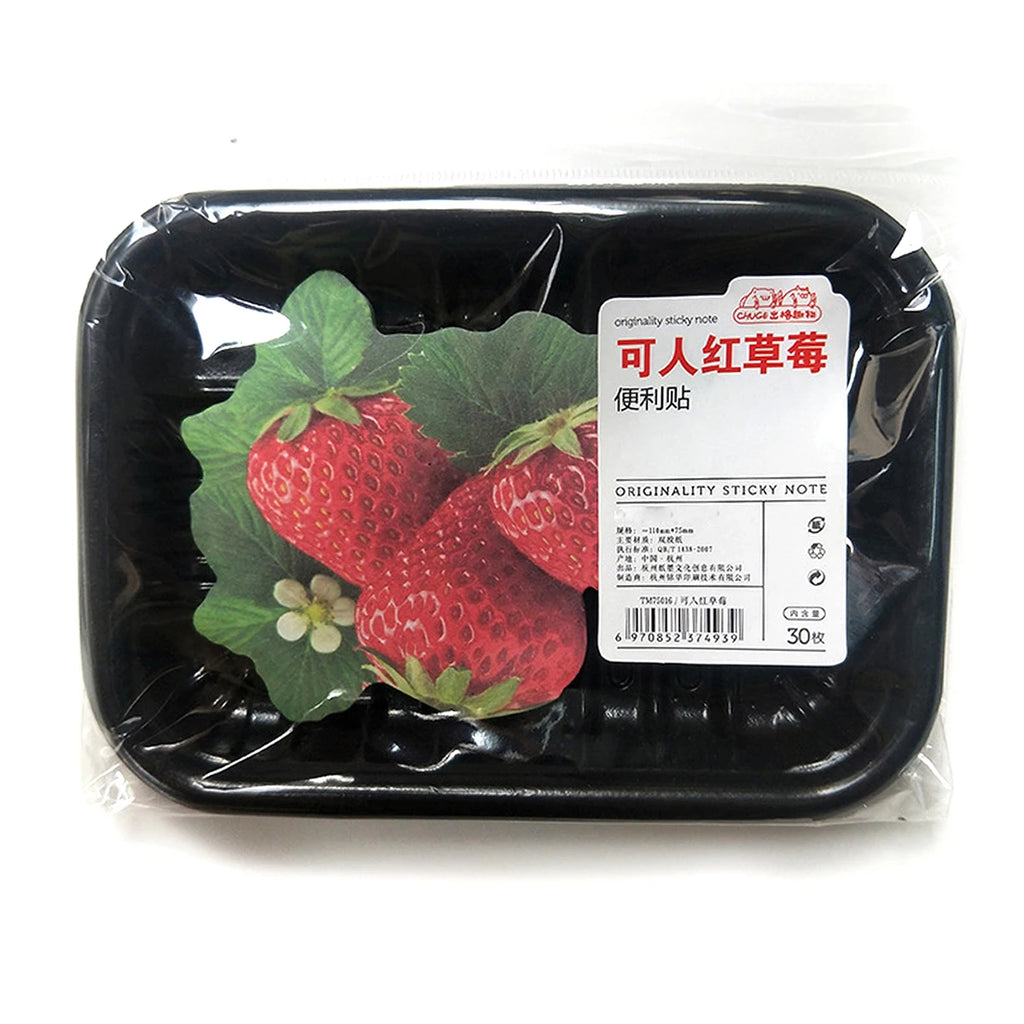 Grilled Meat Sticky Memo Pad