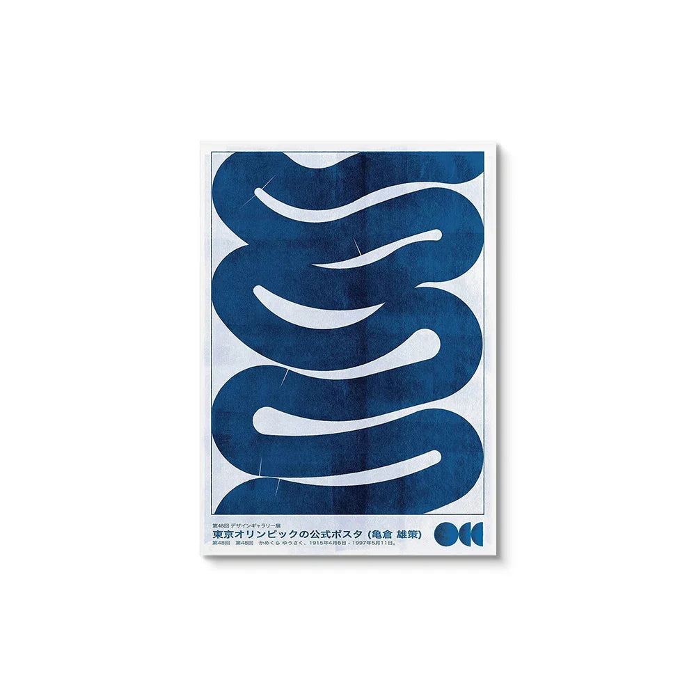 Japanese Okinawa Canvas Posters