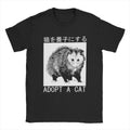 Adopt A Cat, Opossum Tee