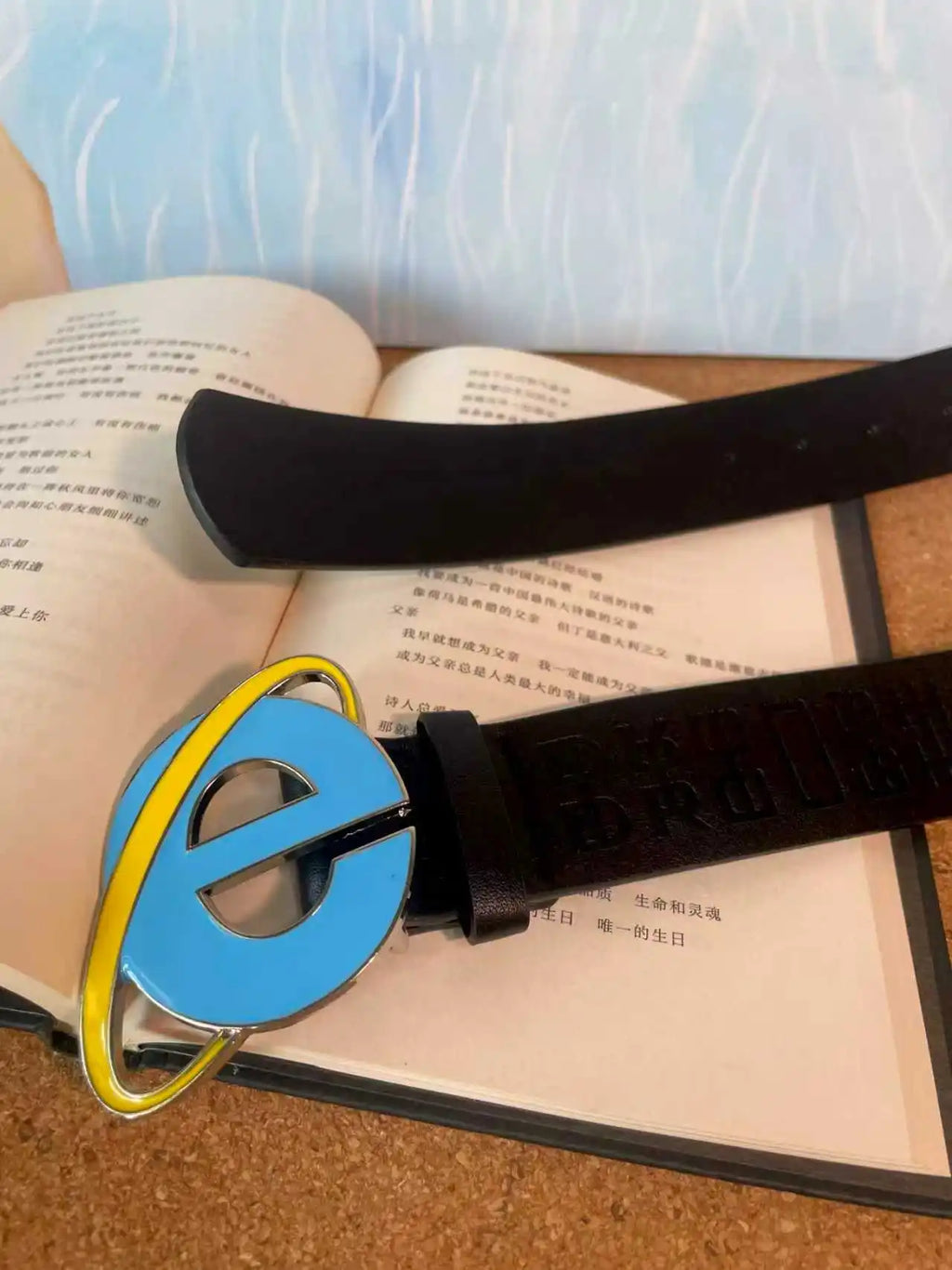 Internet Explorer Belt