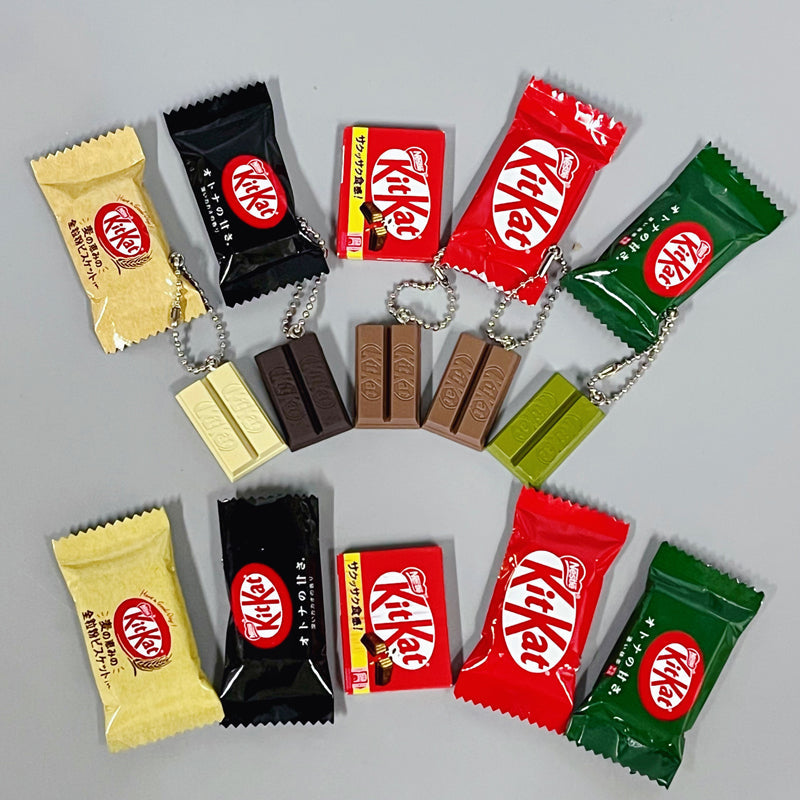 Kit Kat Keychain