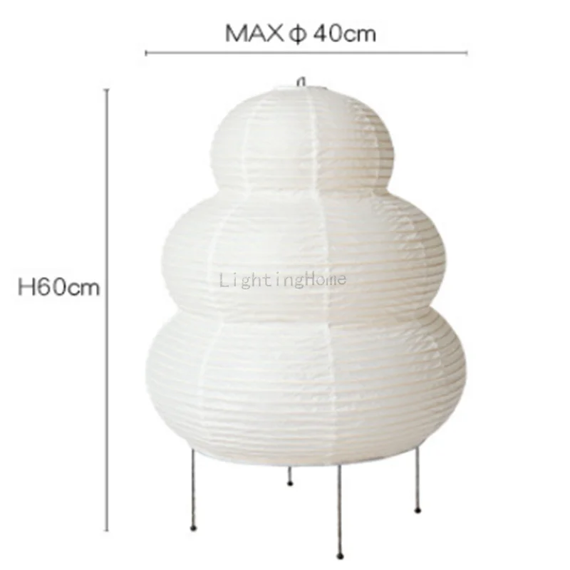 Japanese Akari Wabi-sabi Rice Paper Table Lamp