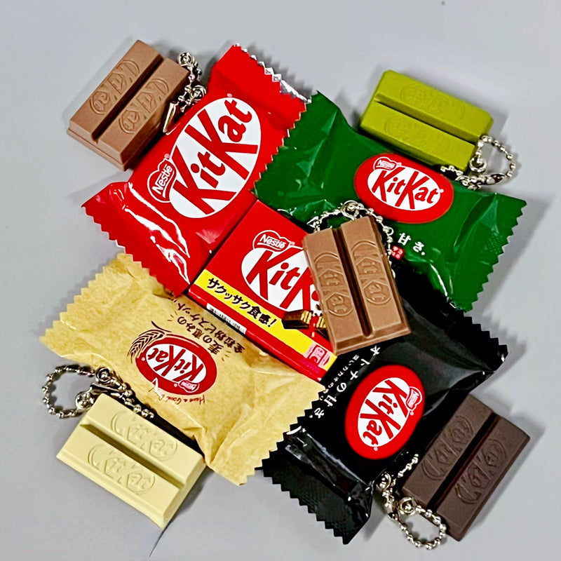 Kit Kat Keychain