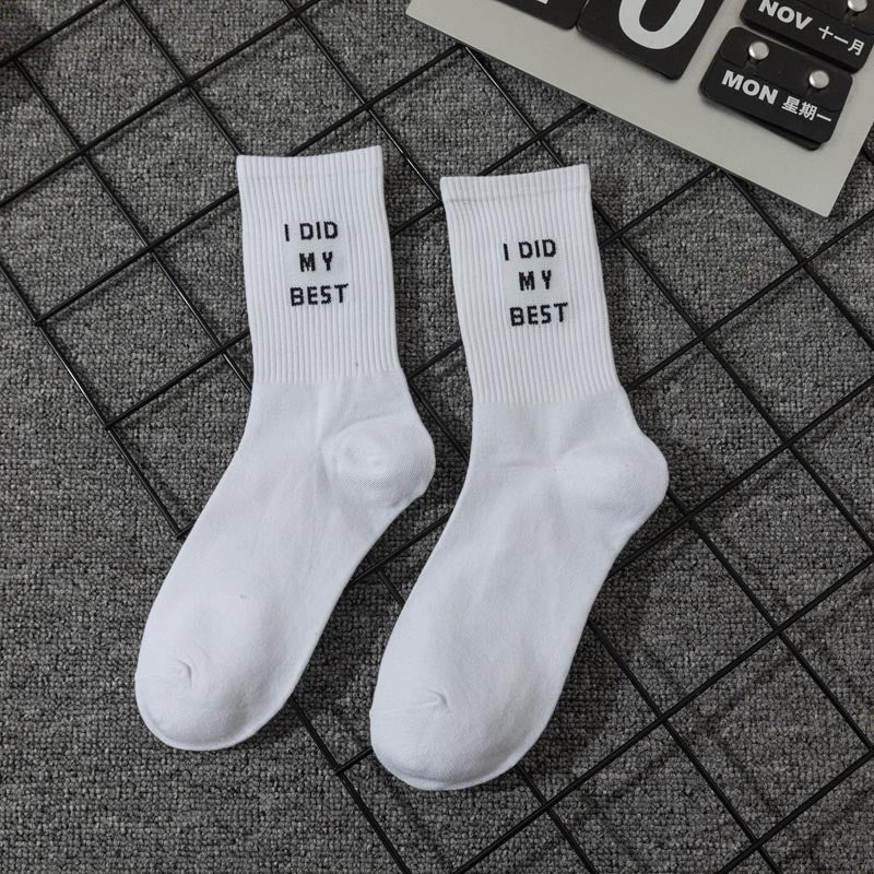 Life Is A Joke Socks
