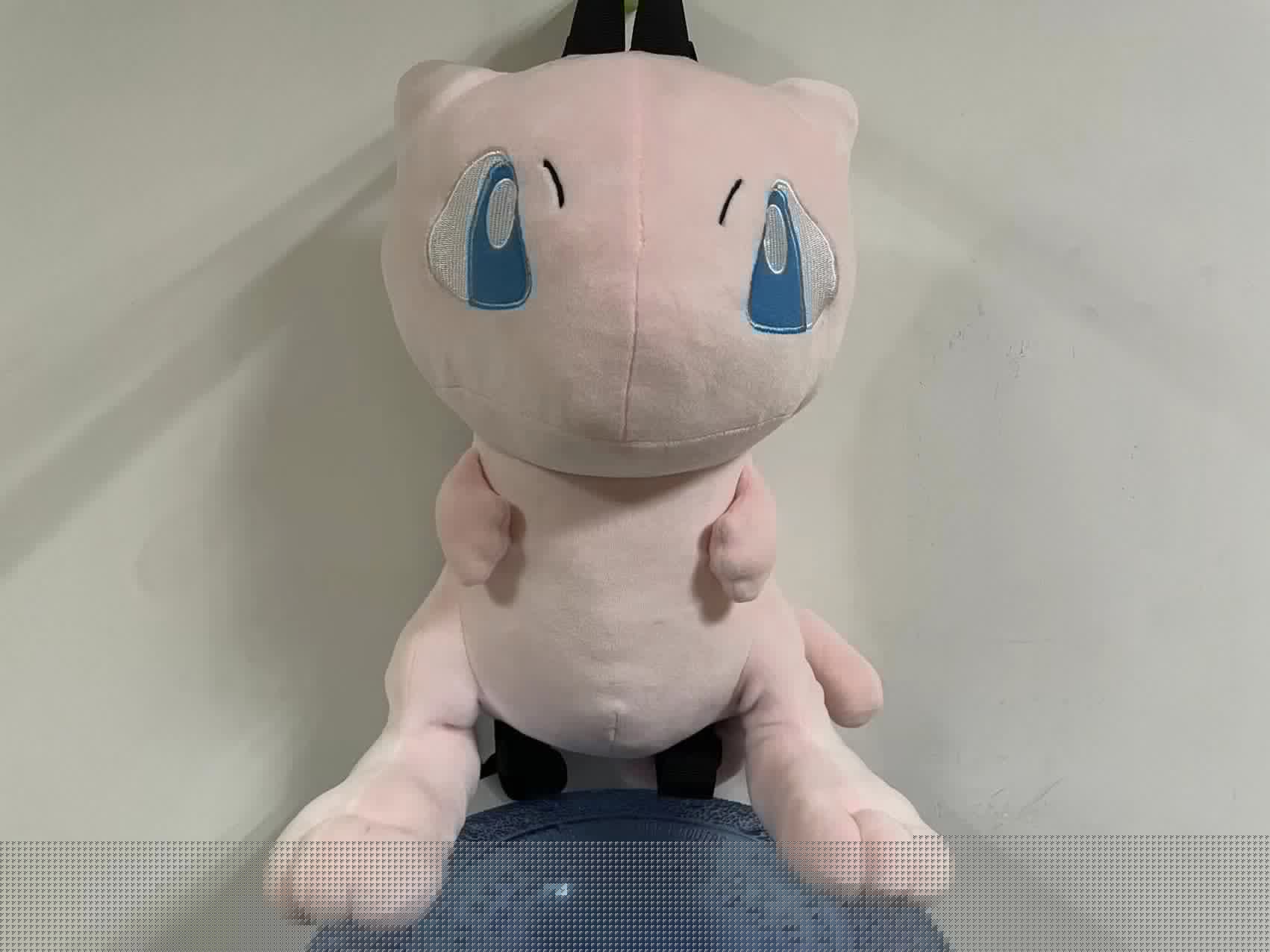Gengar Backpack