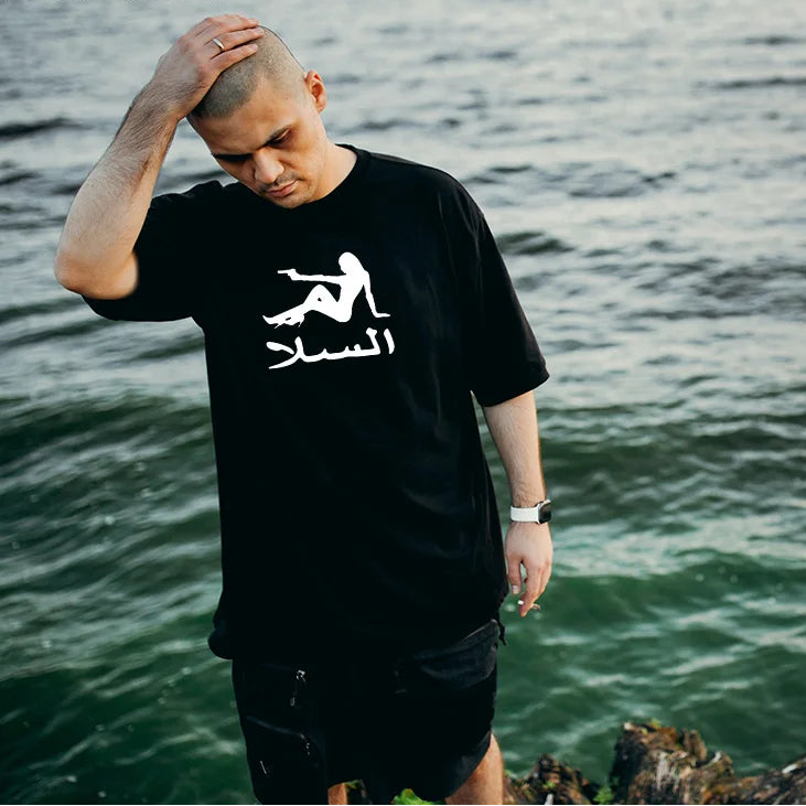 Harajuku Arabic Tee