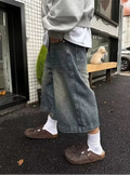 Retro Long Washed Denim Shorts
