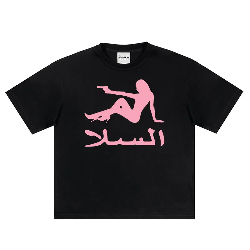 Harajuku Arabic Tee