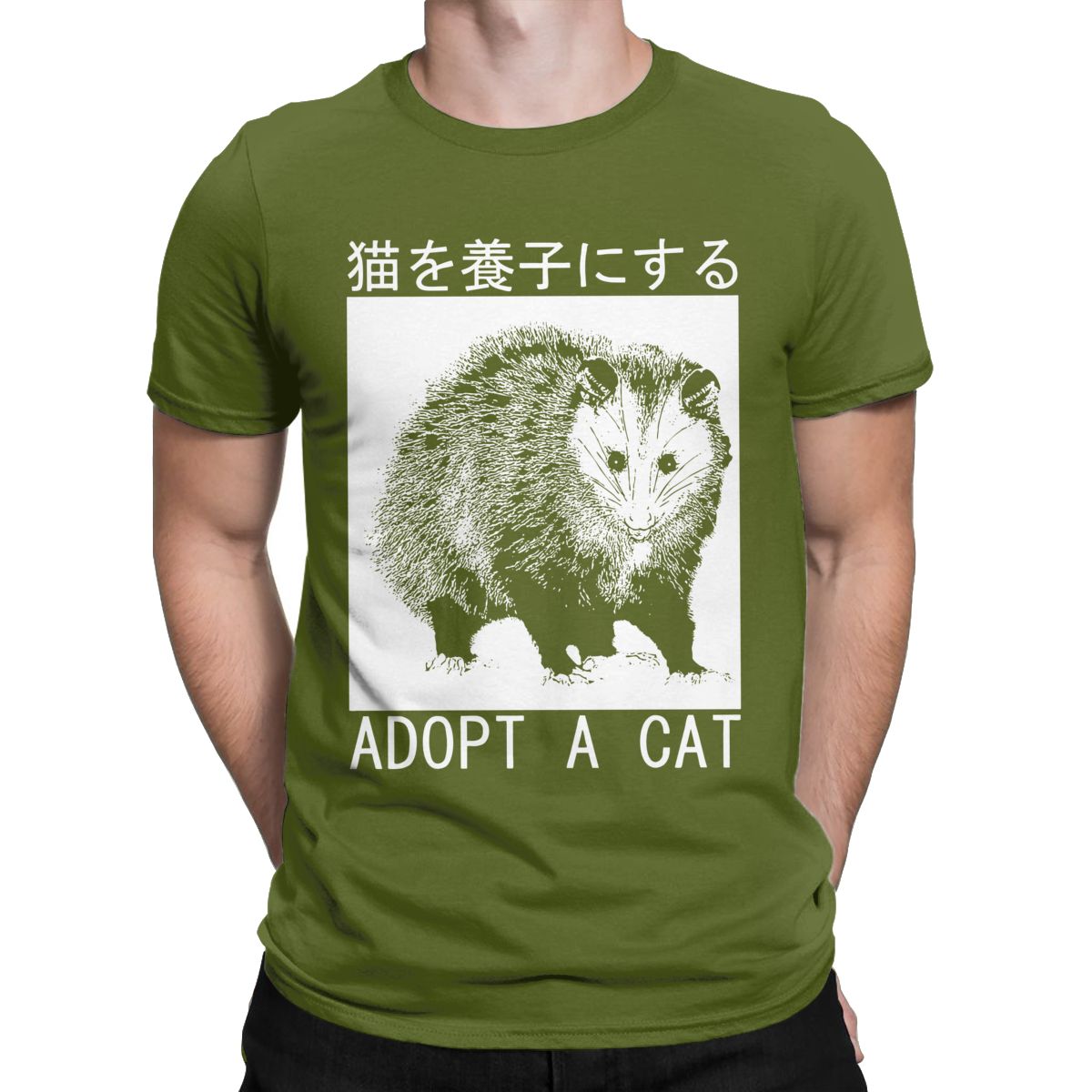 Adopt A Cat, Opossum Tee