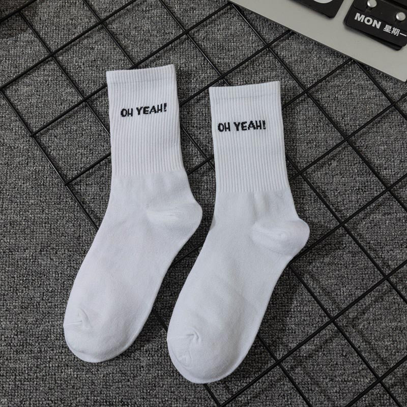 Life Is A Joke Socks