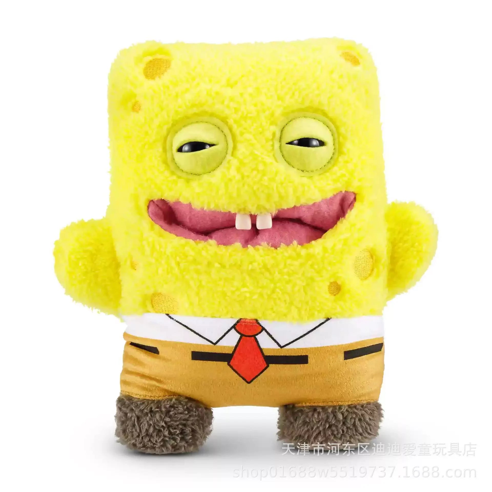 Ugly Spongebob Squarepants Patrick Star Keychain