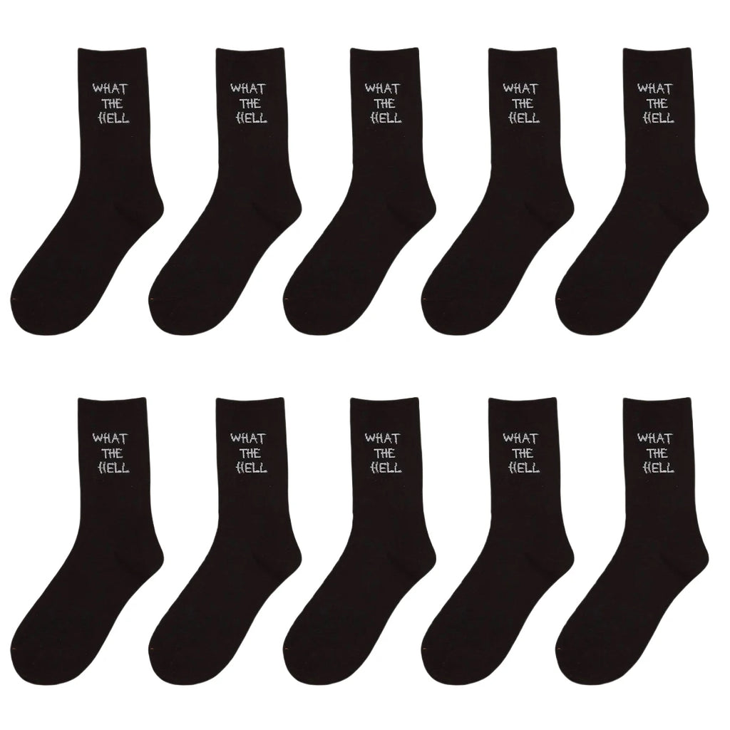 5/10/20 Pairs Men's Crew Socks, English Letter Design, Unique, Comfortable, Breathable, Moisture-Wicking