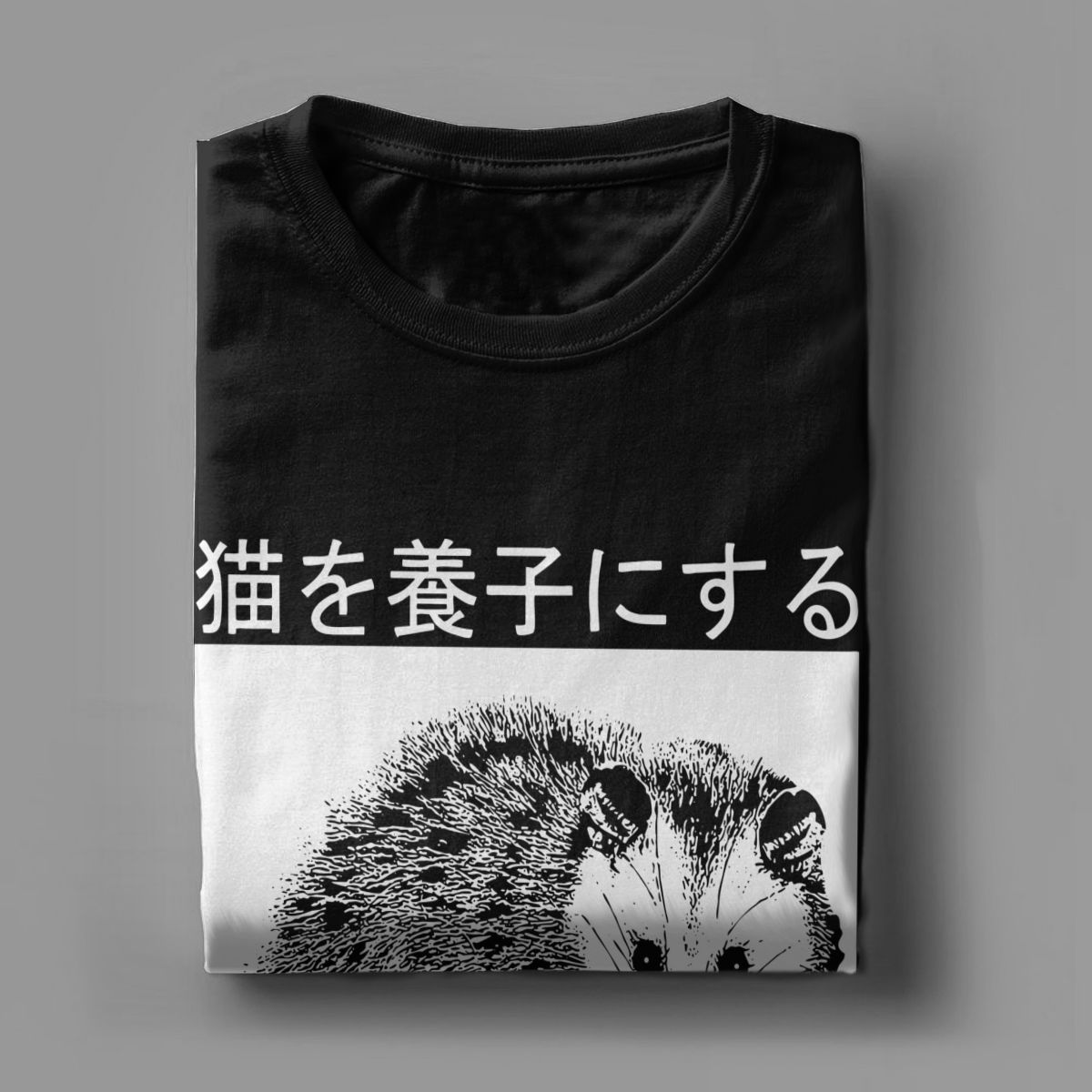 Adopt A Cat, Opossum Tee