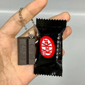 Kit Kat Keychain