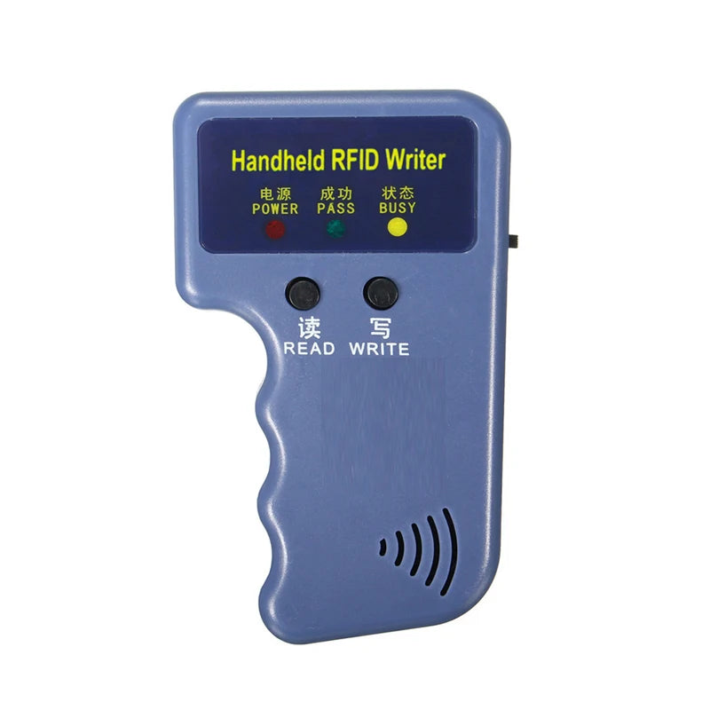 RFIF Duplicator