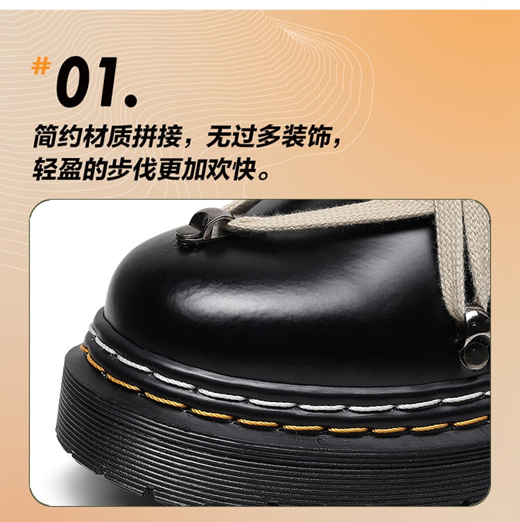 Pentagram Platform Boots