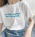 "Wish You The Best" Tee