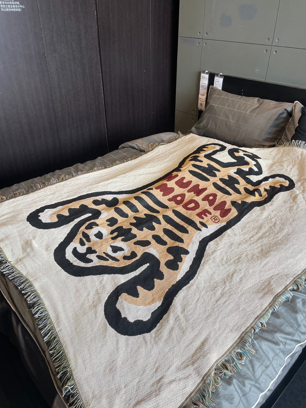 Human Made Tiger Throw Blanket
