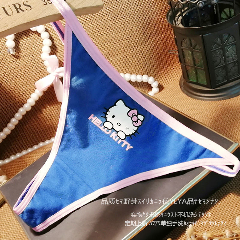 Hello Kitty Cotton Underwear