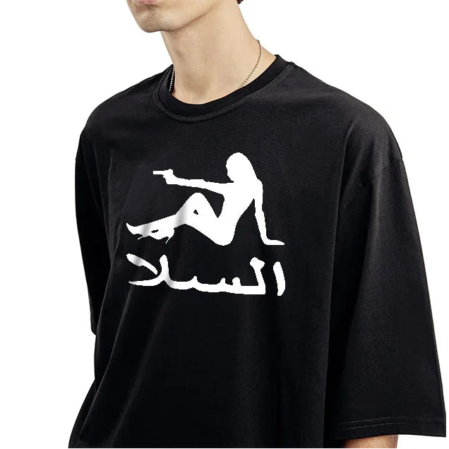 Harajuku Arabic Tee