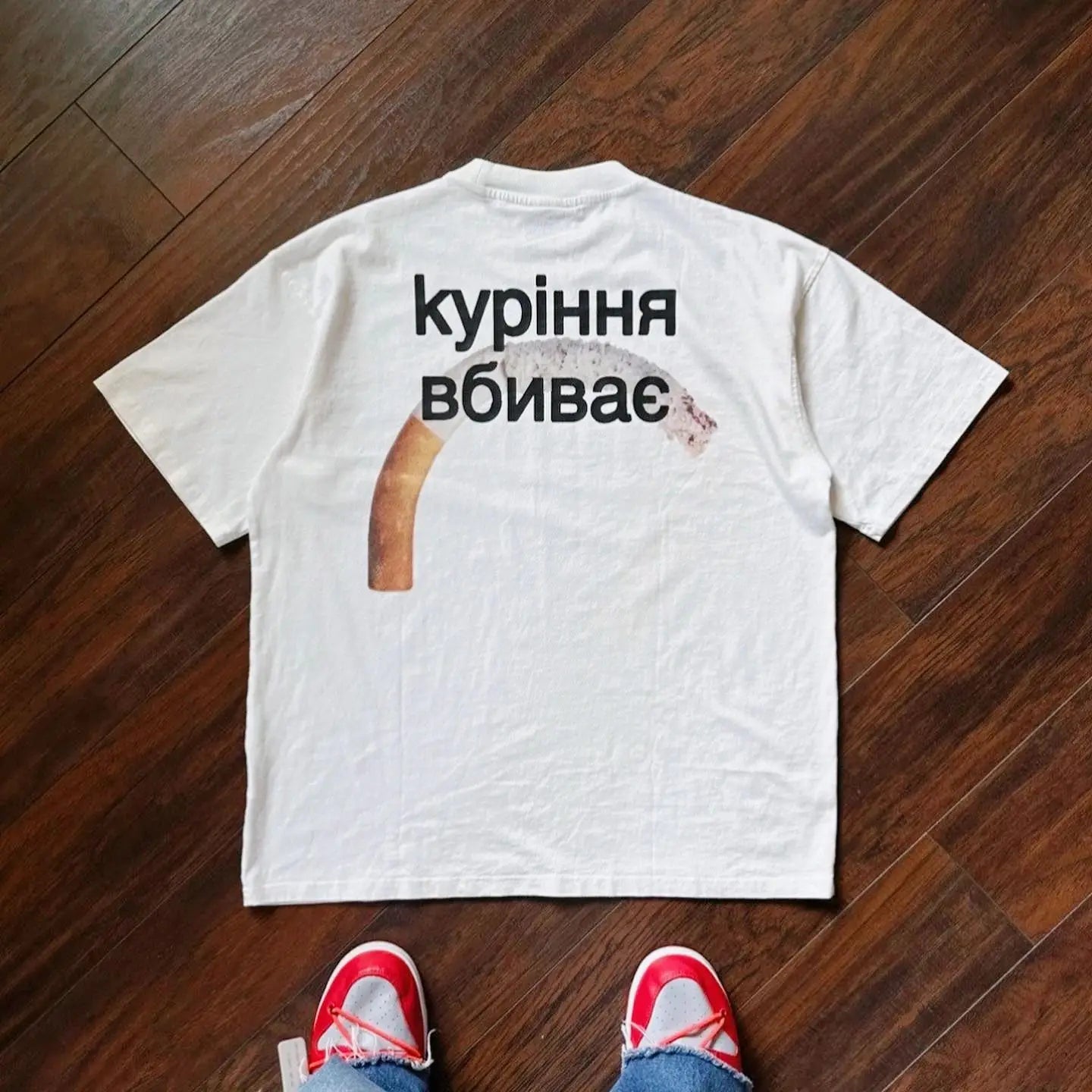 Smoking Kills Cig Tee