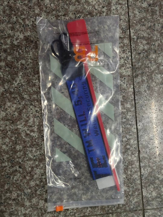 Utility Belt Keychain