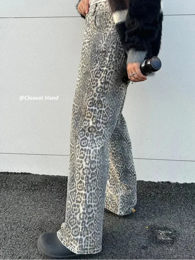American Vintage Unisex Leopard Print Washed Jeans