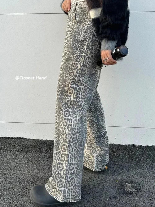 American Vintage Unisex Leopard Print Washed Jeans