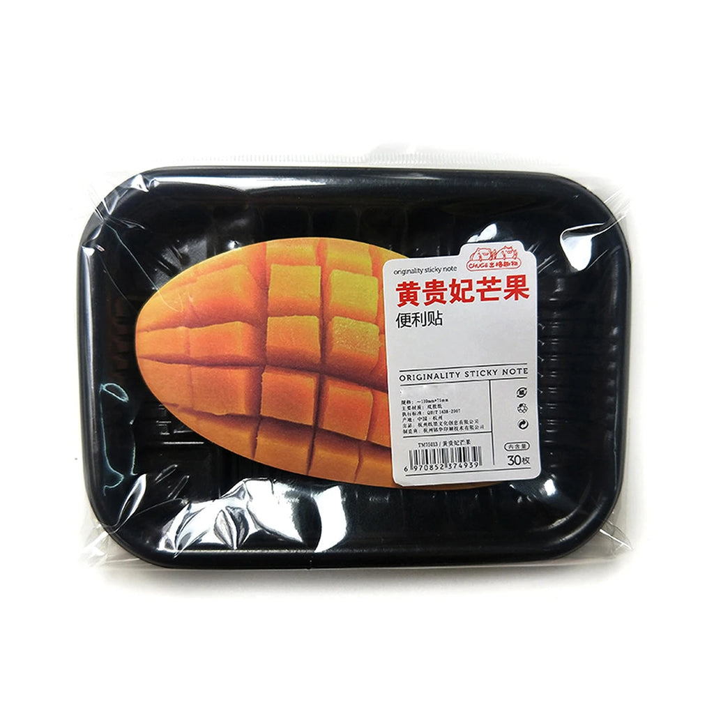 Grilled Meat Sticky Memo Pad
