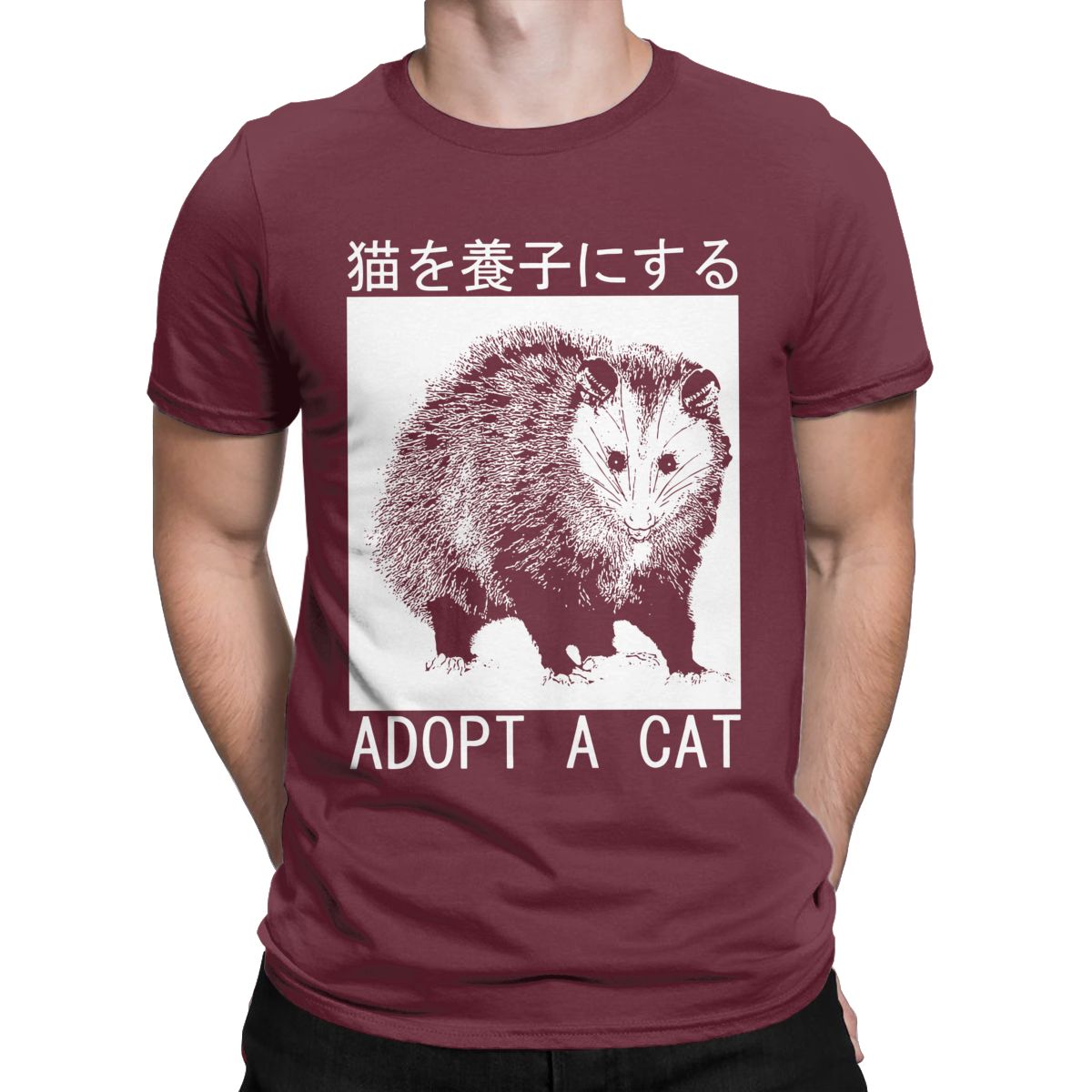 Adopt A Cat, Opossum Tee
