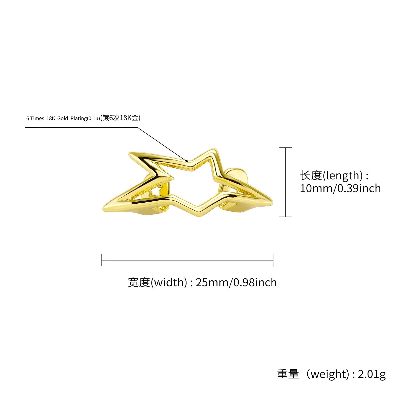 Star Pentagram Tooth Caps